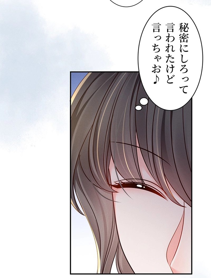 P87