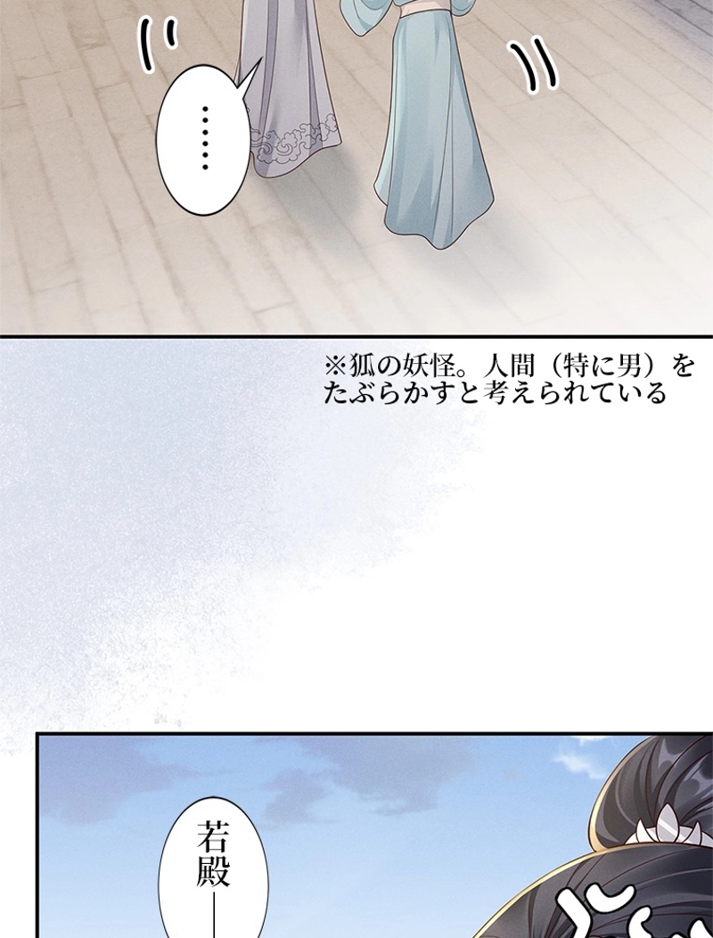 P104