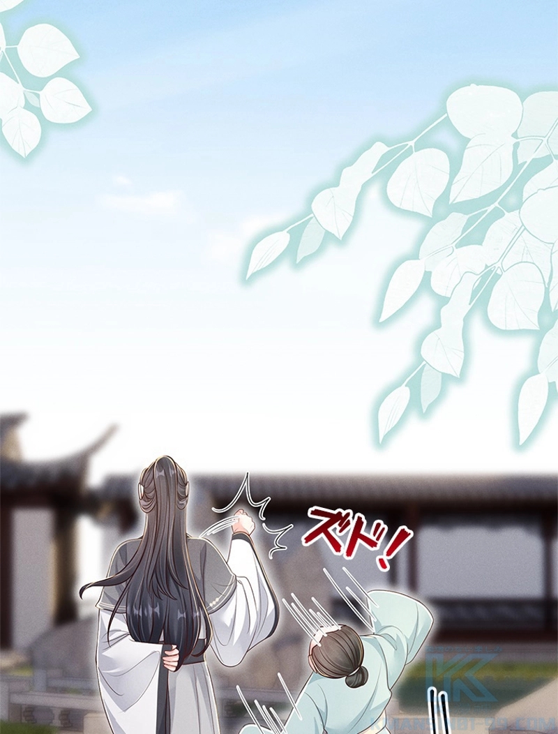 P106