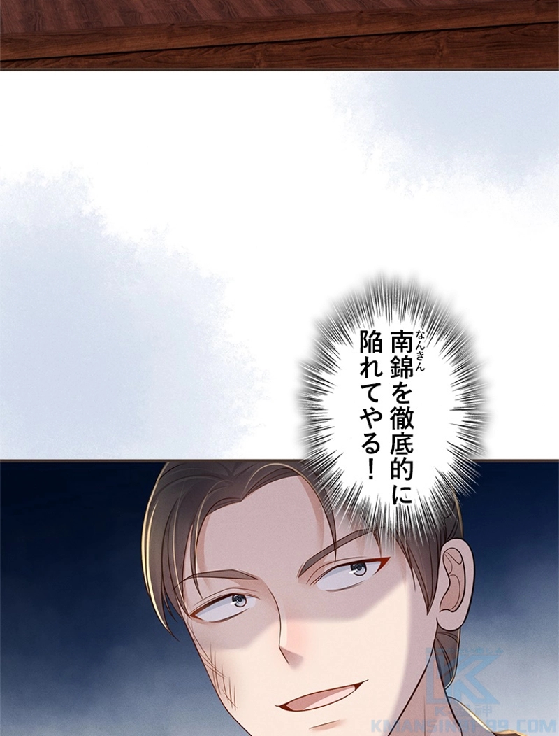 P52