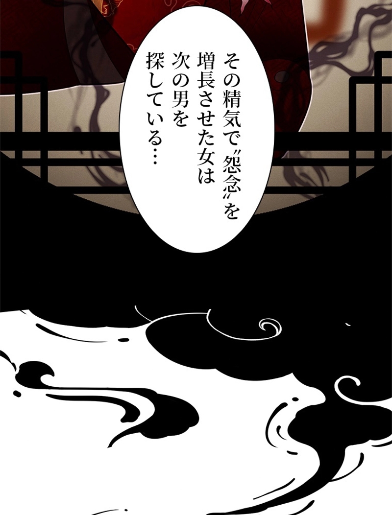 P66