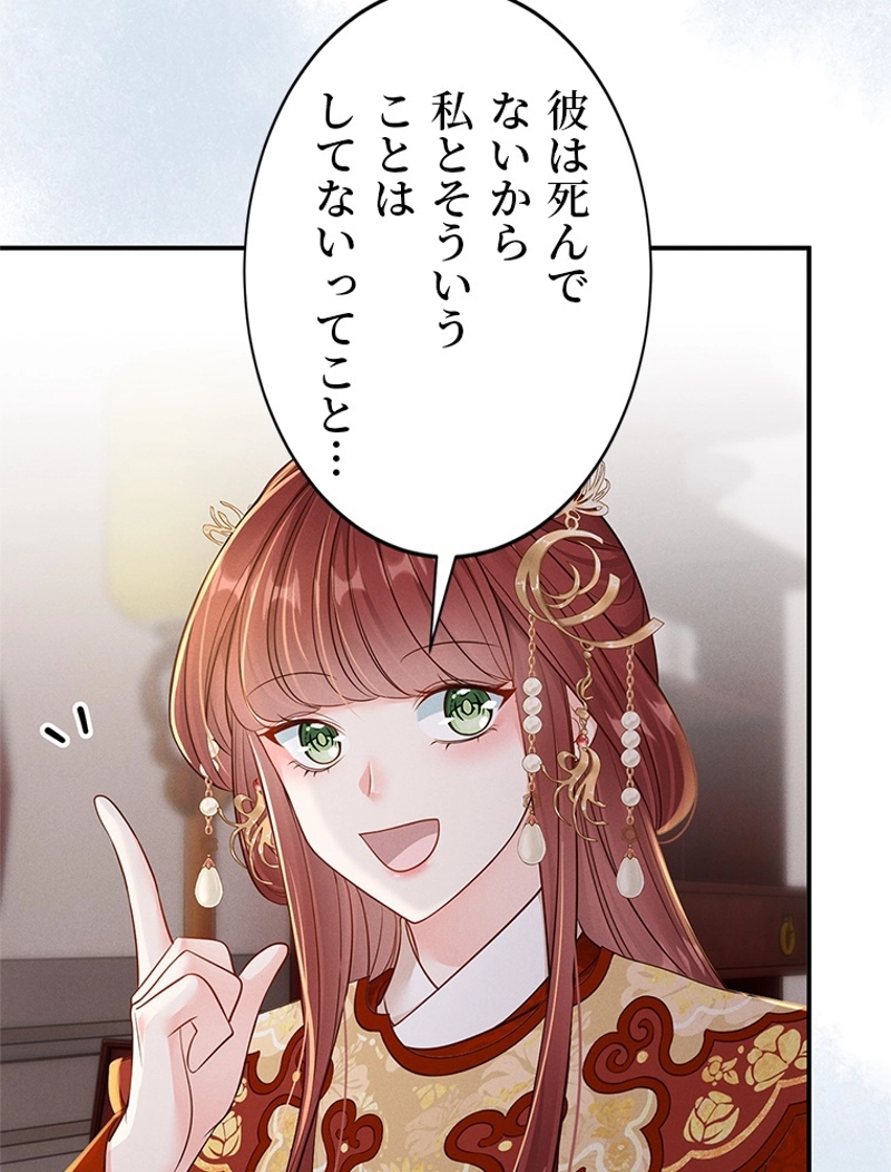 P69