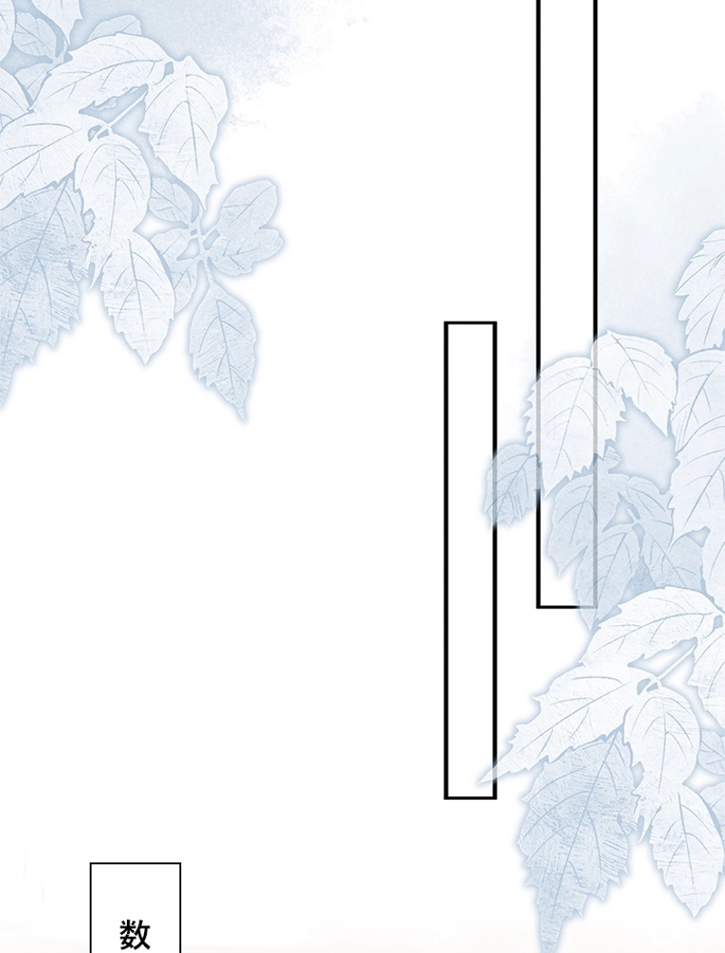 P74