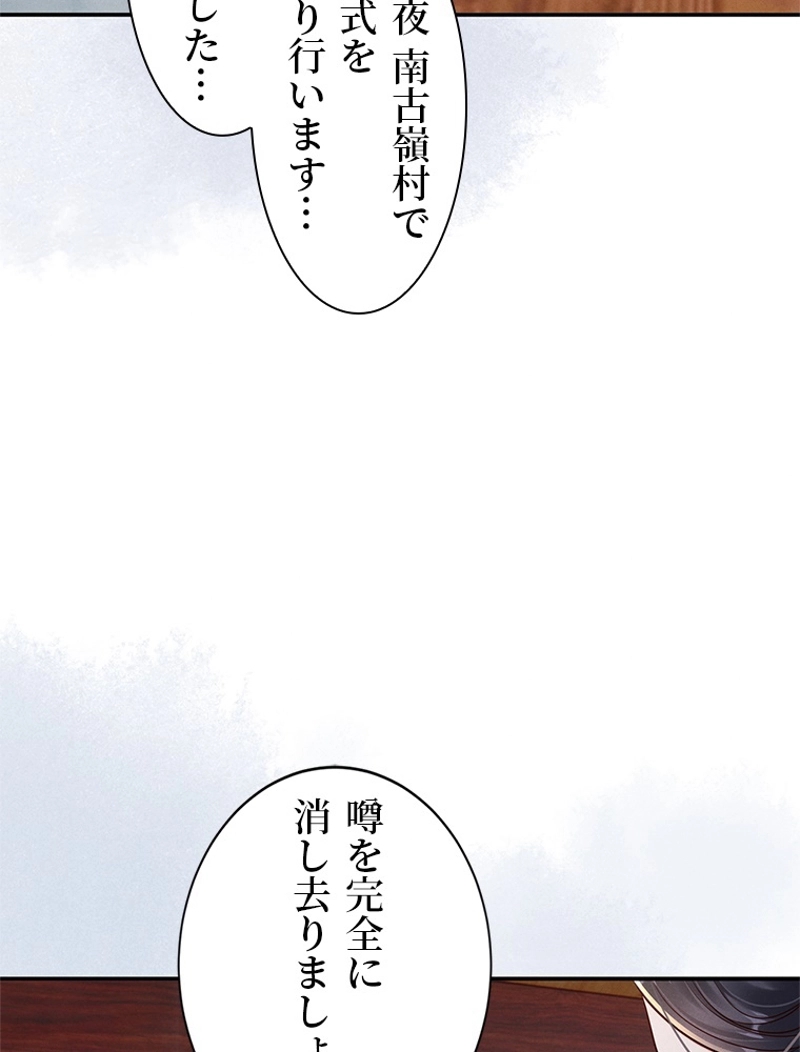 P86
