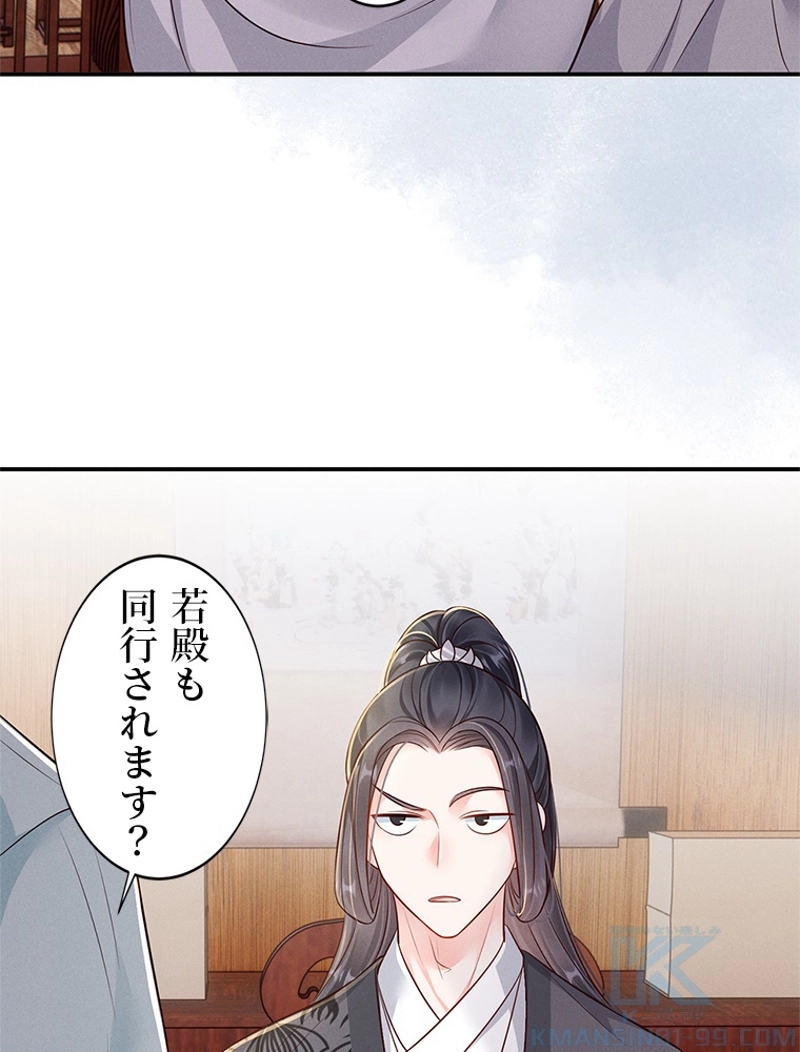 P88