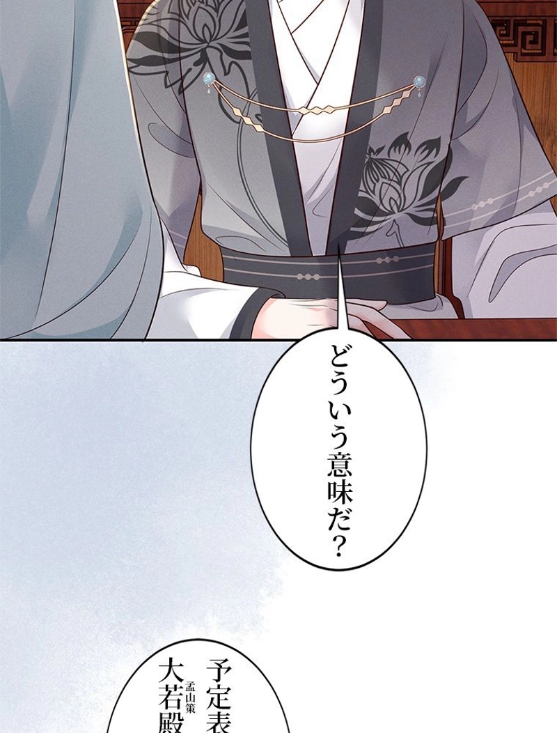 P89