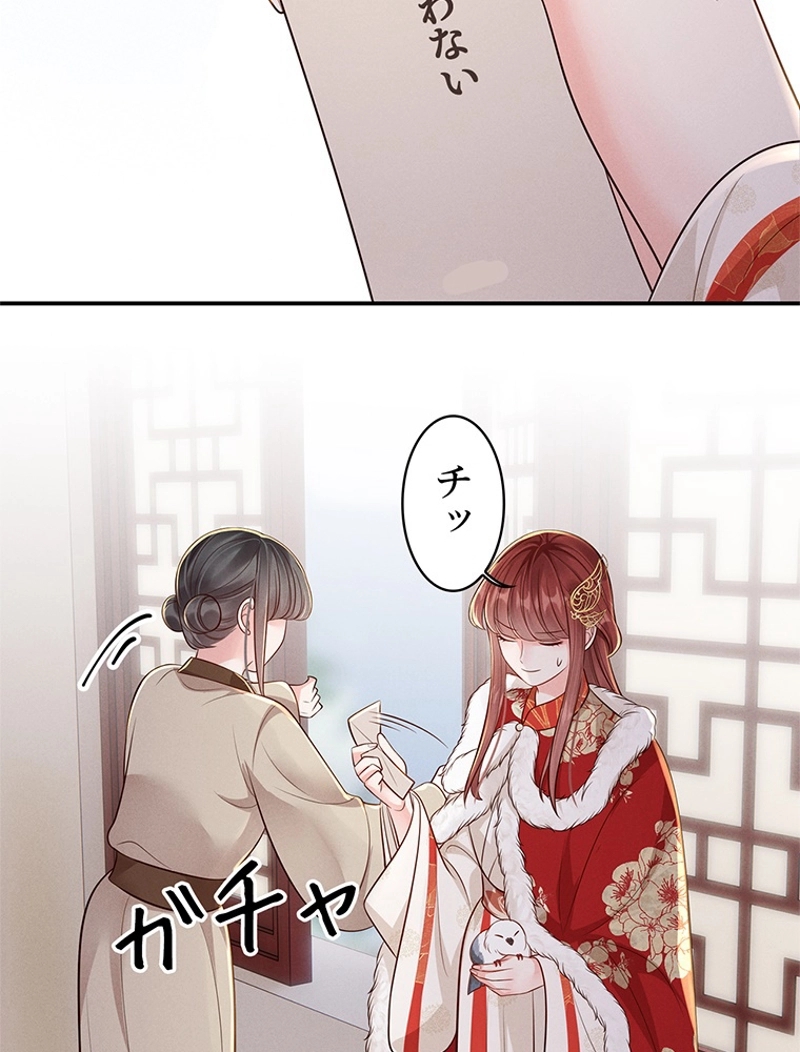 P52