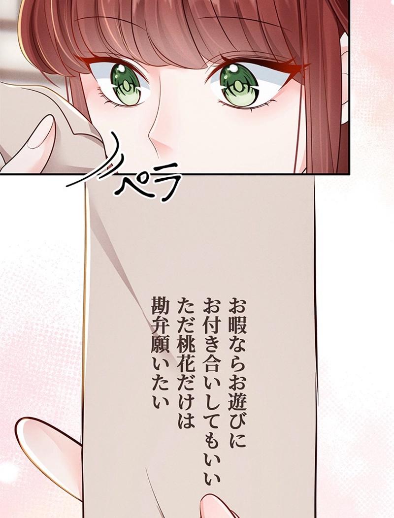 P55
