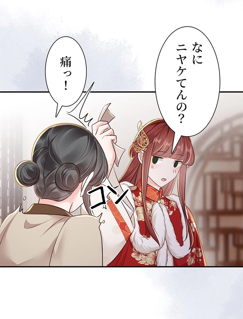 P58