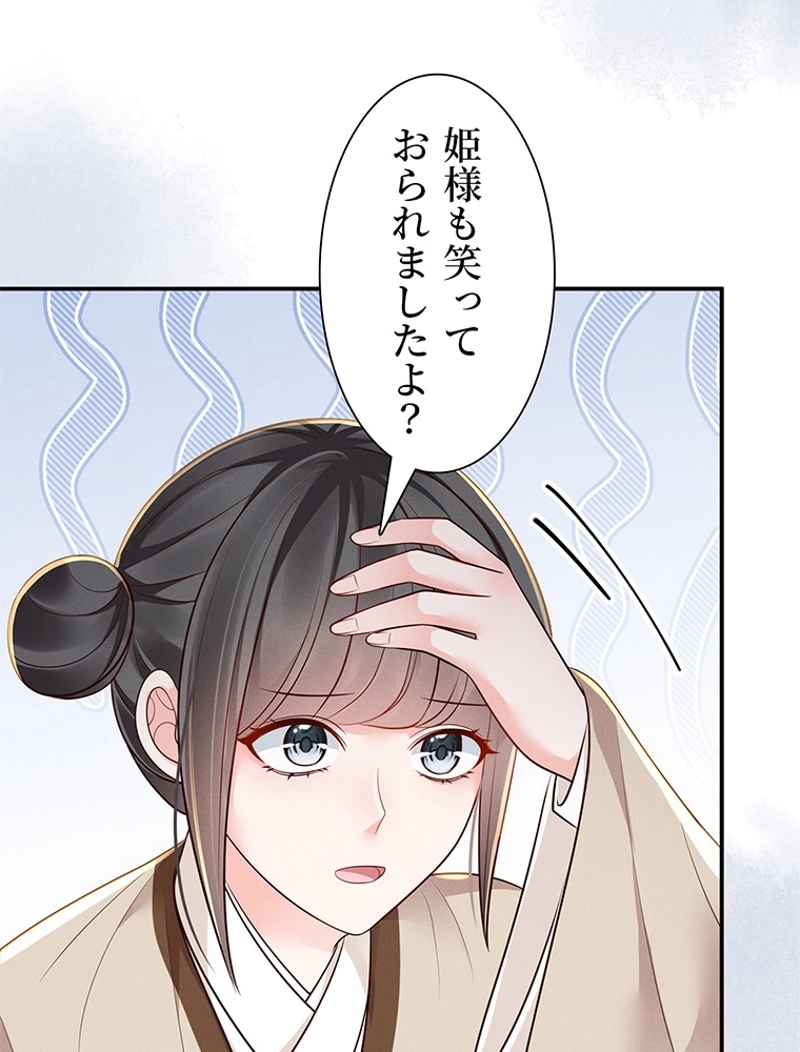 P59