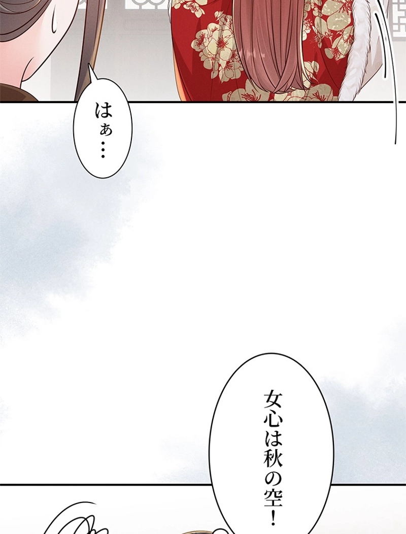 P64
