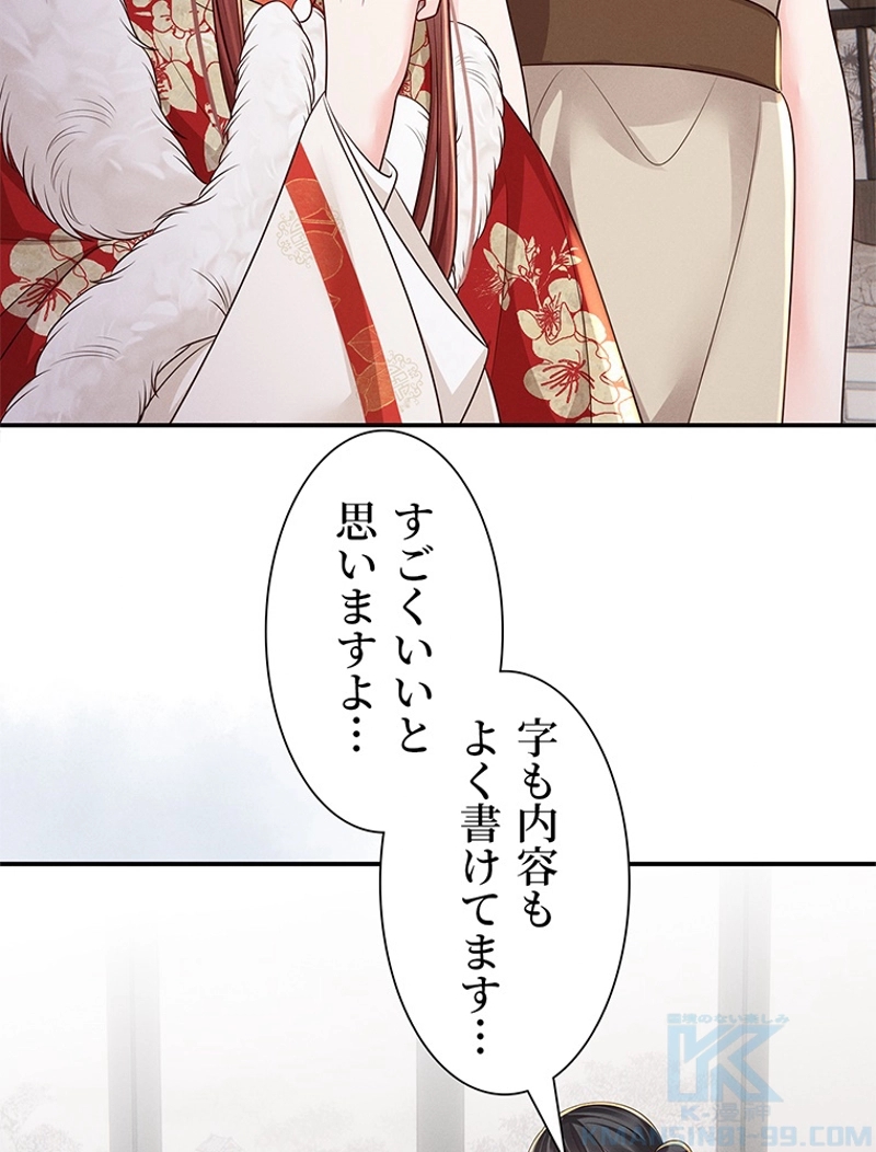 P81