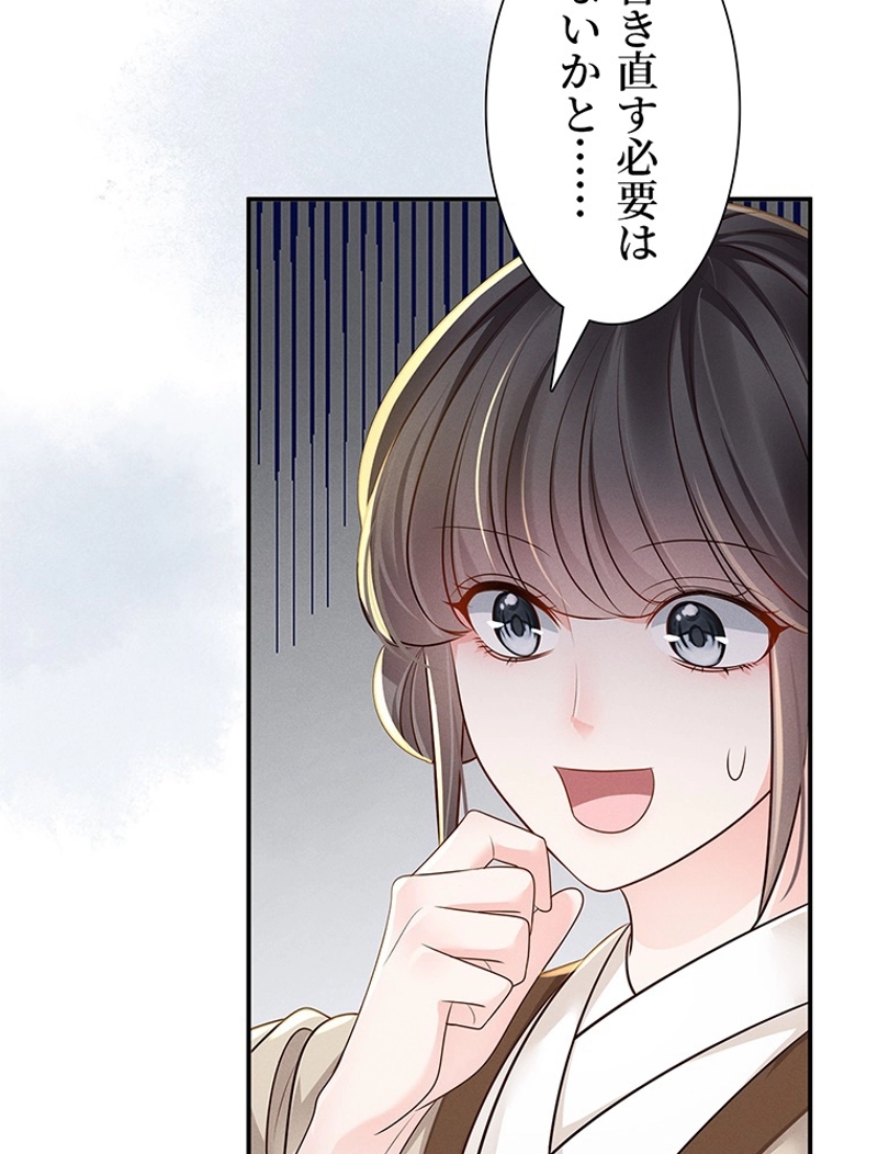 P83
