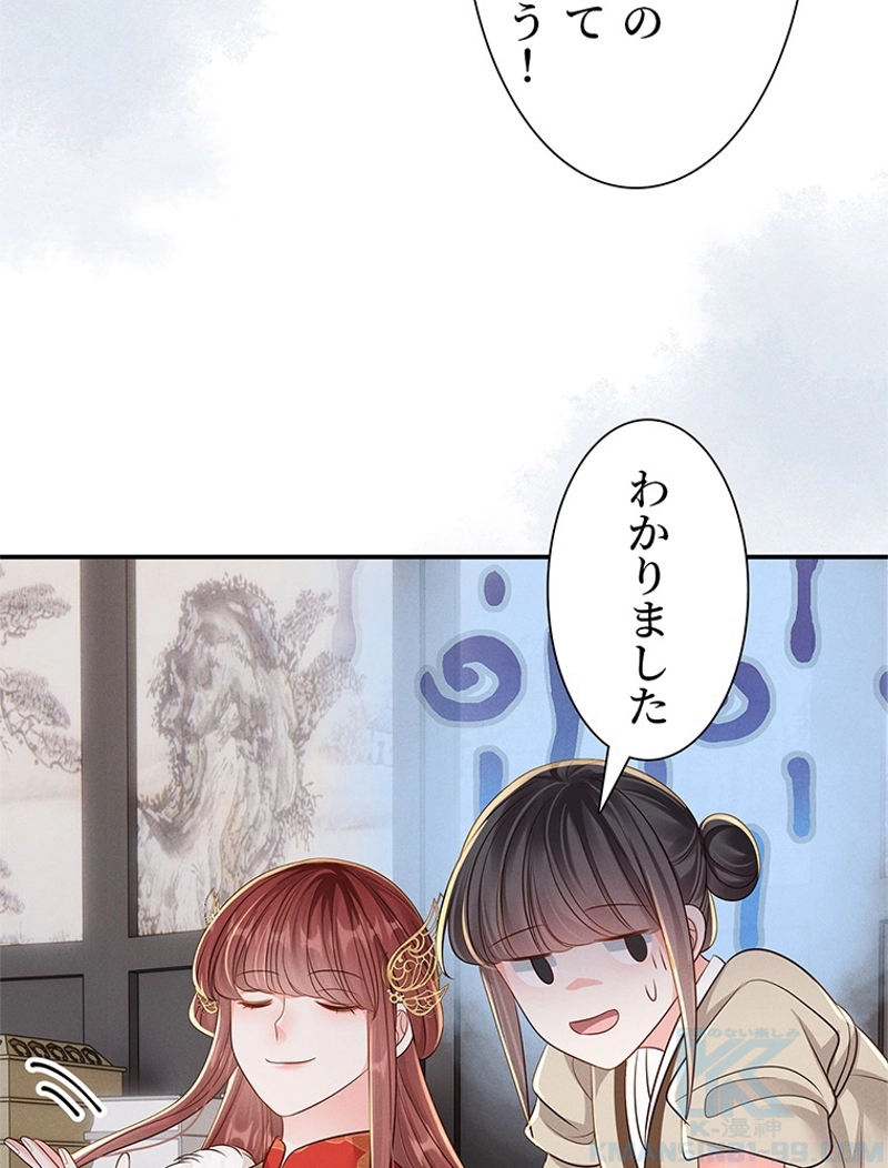 P87