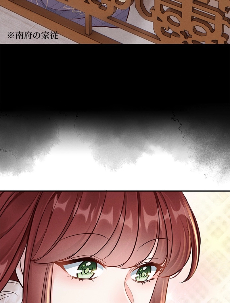 P101