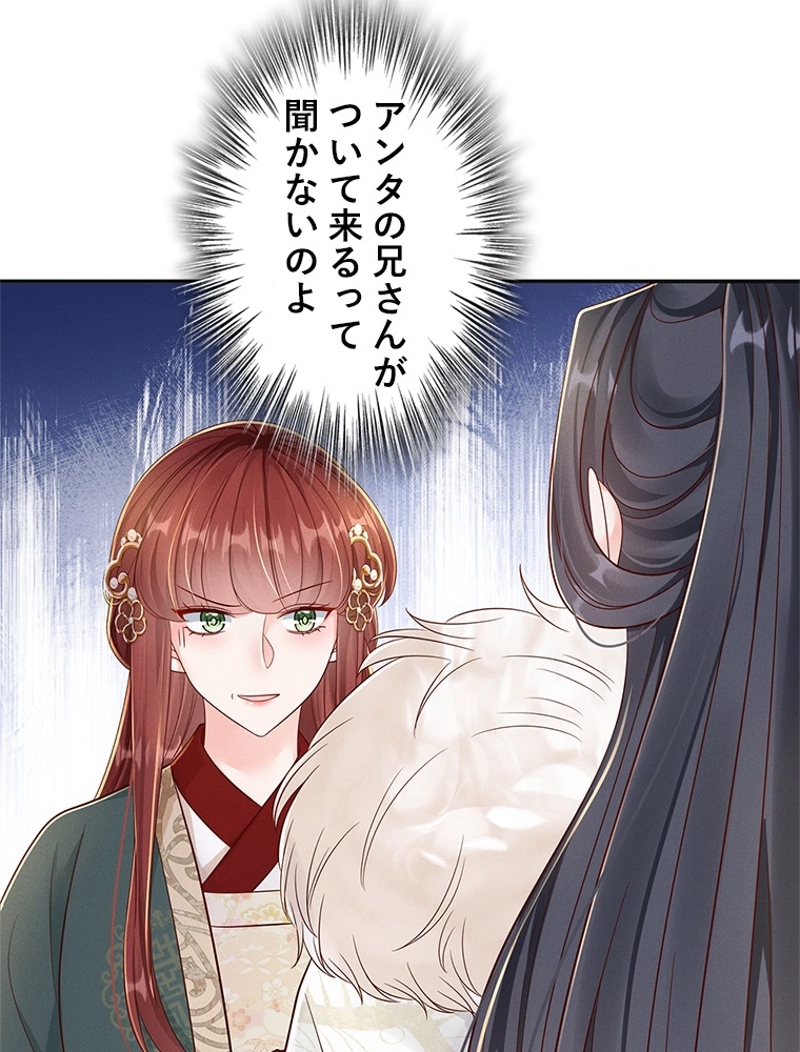 P60