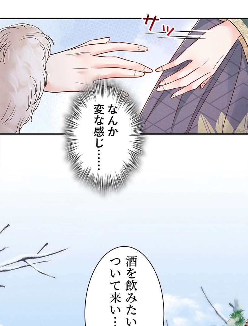 P81