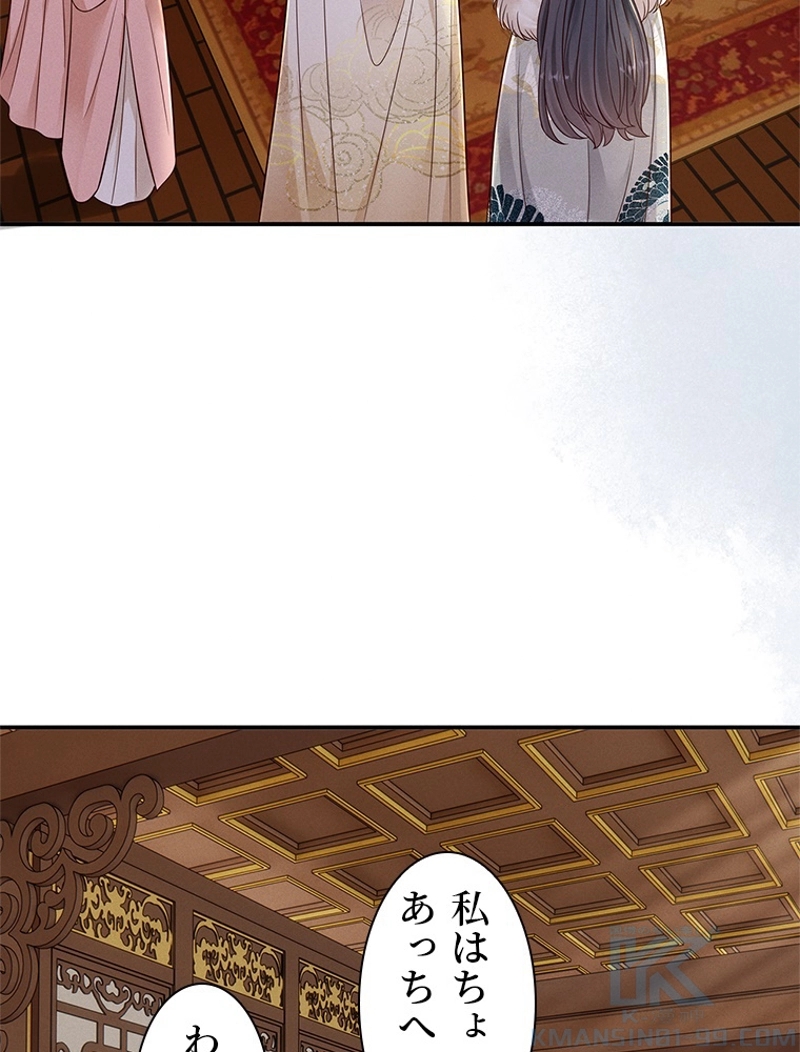 P88