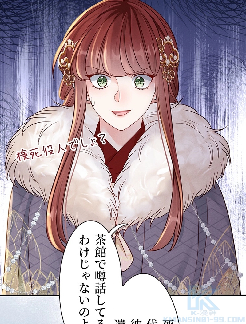 P103