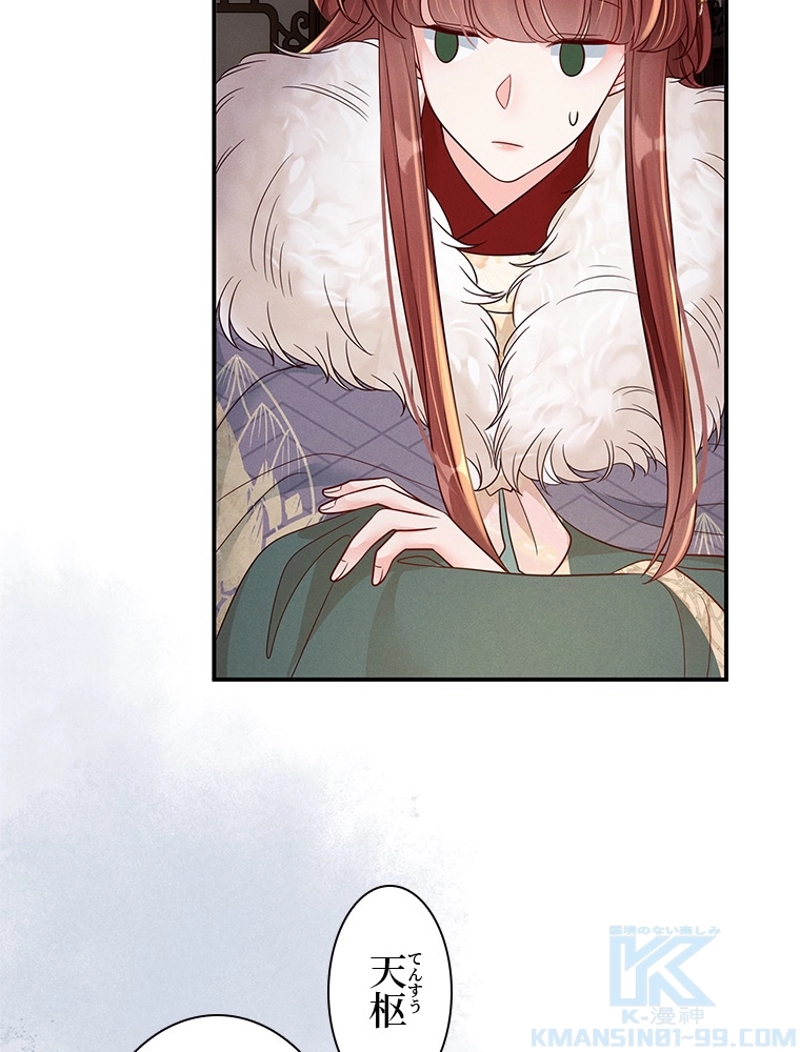 P43