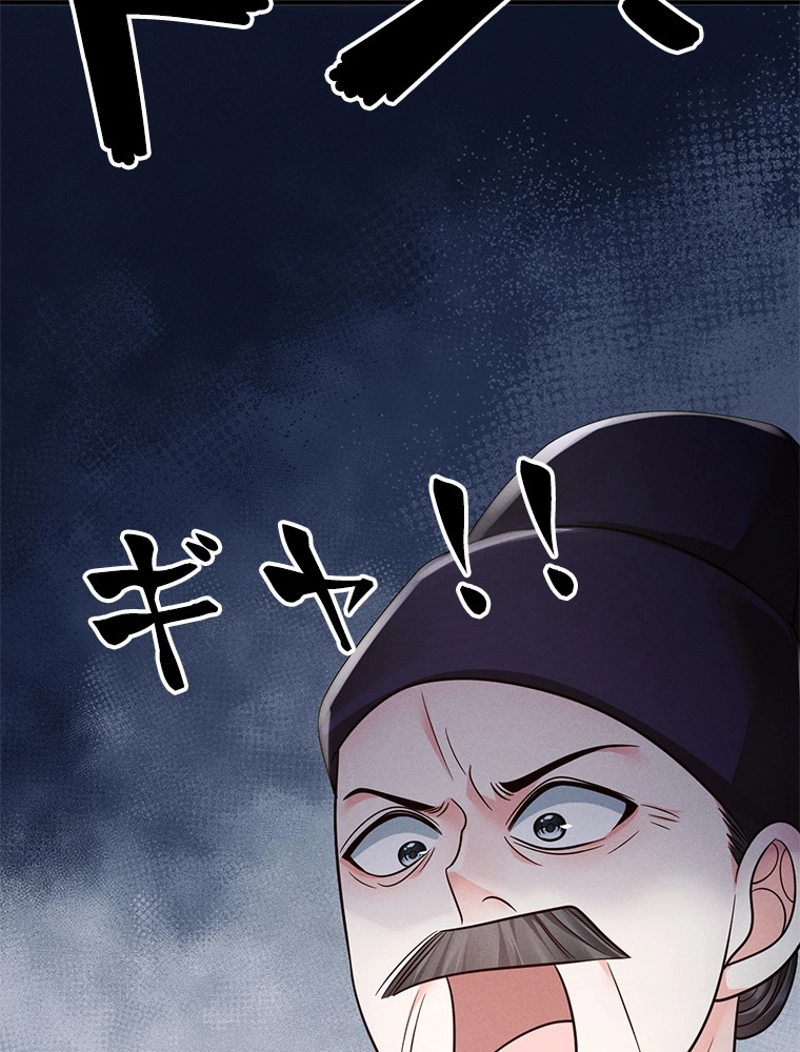 P53