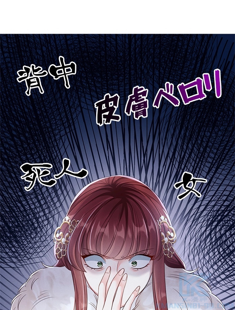P61
