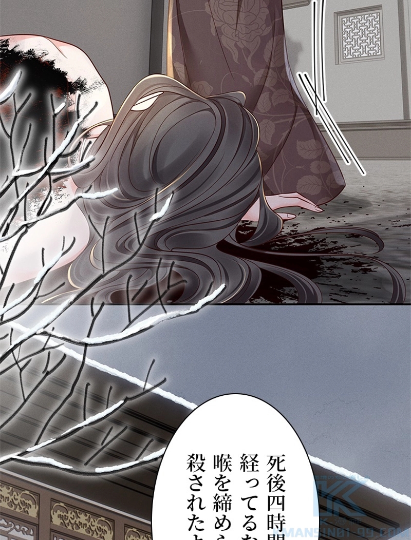 P64