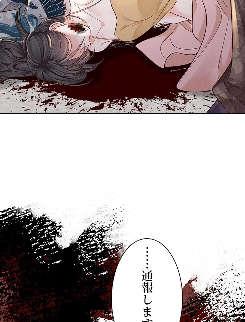 P66