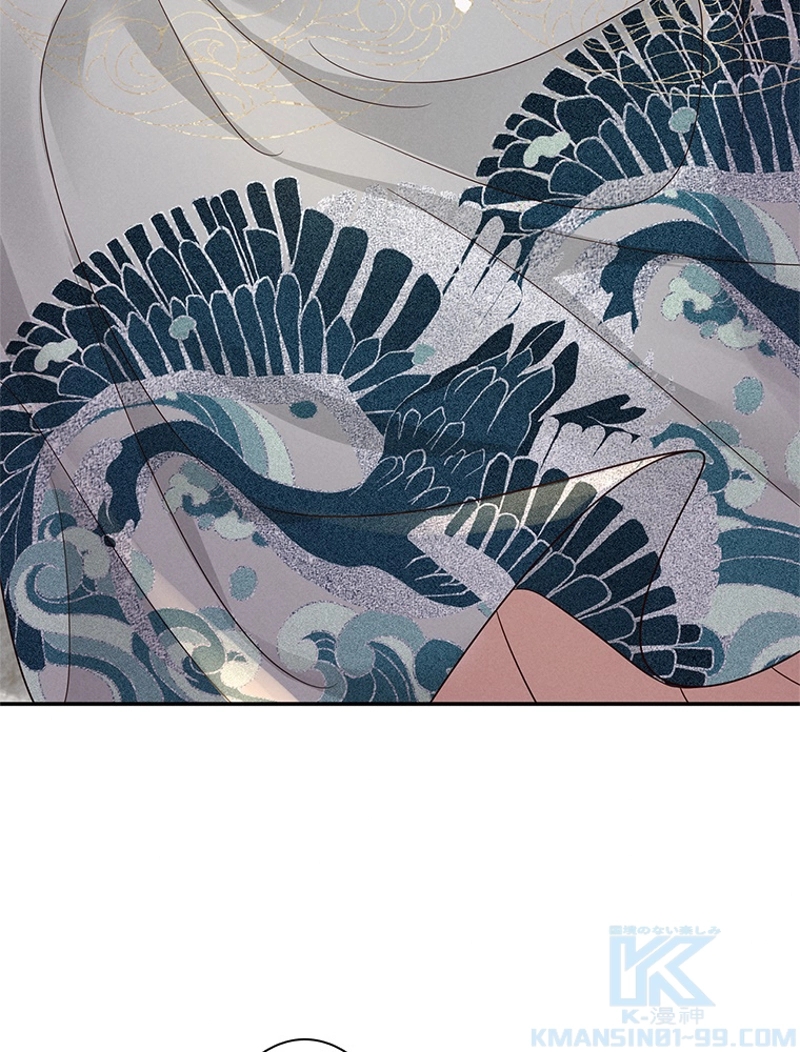 P79