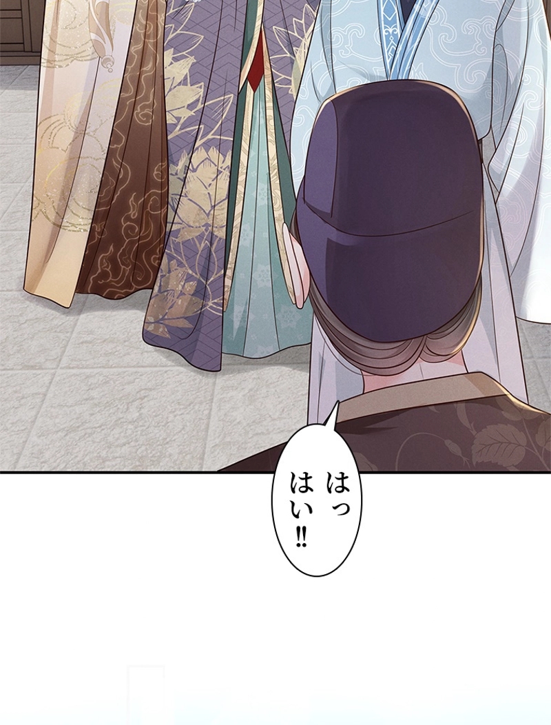 P81