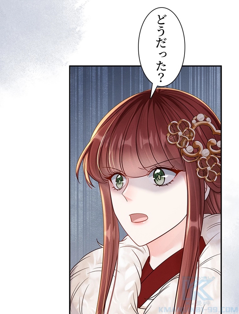 P85