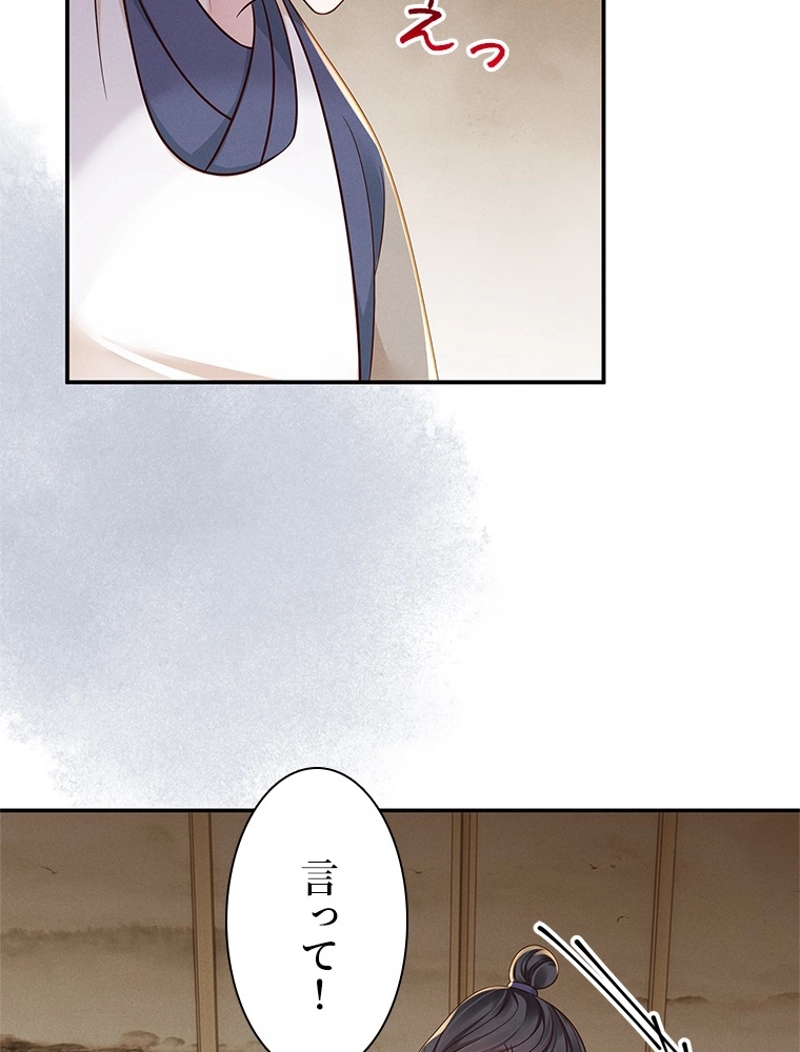 P87