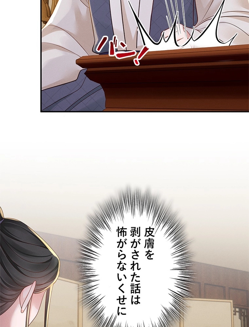 P96