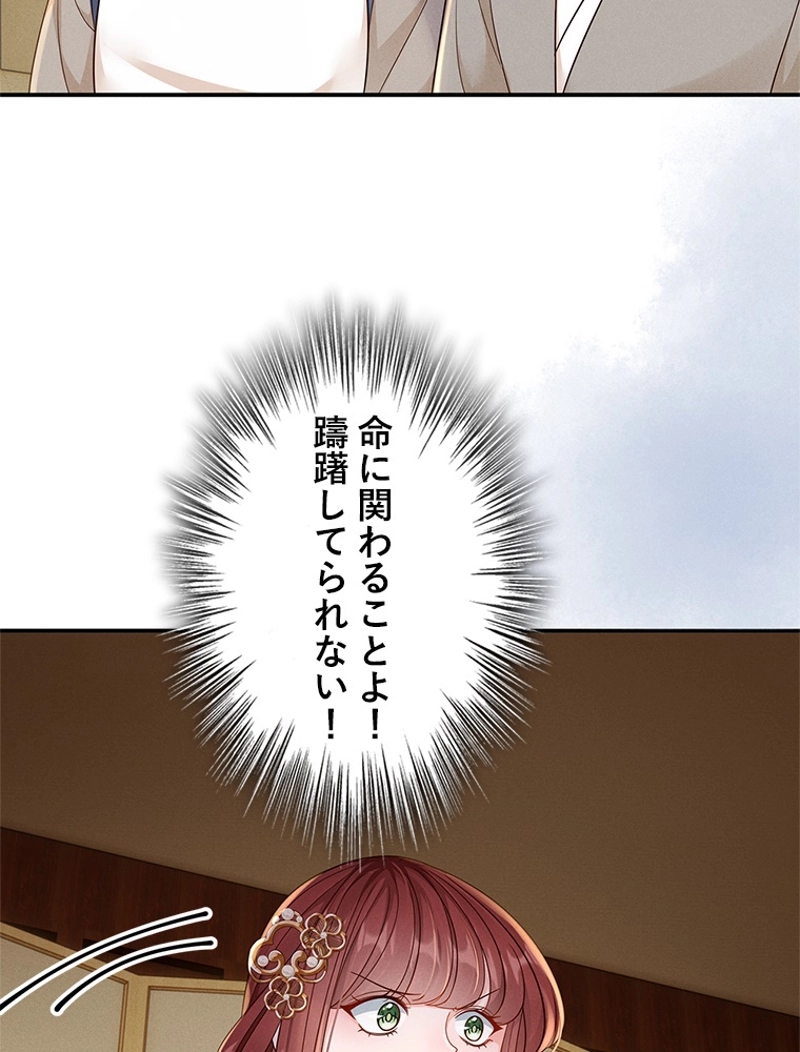 P99