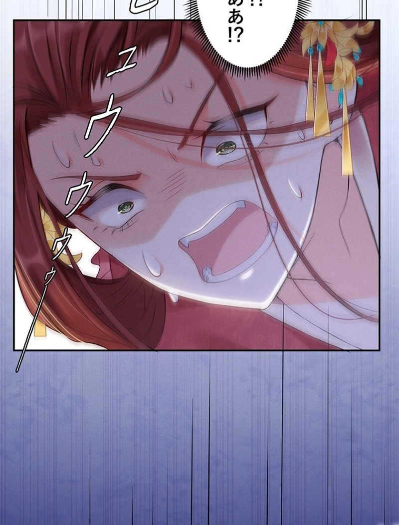 P71