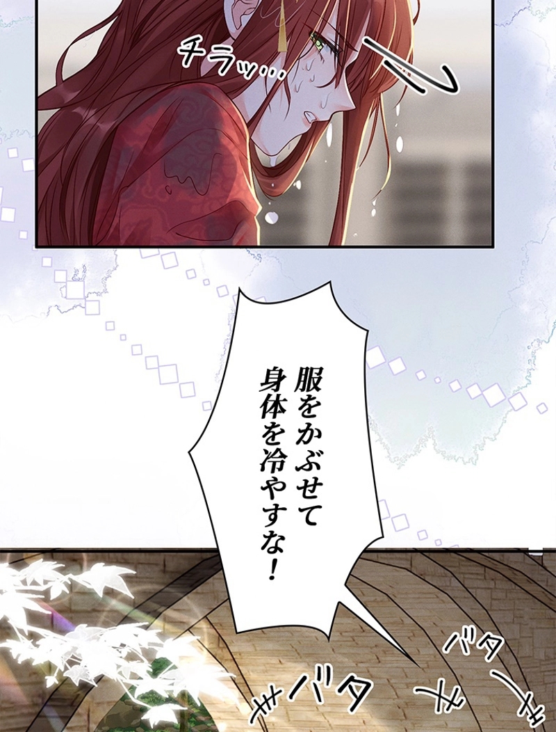 P81