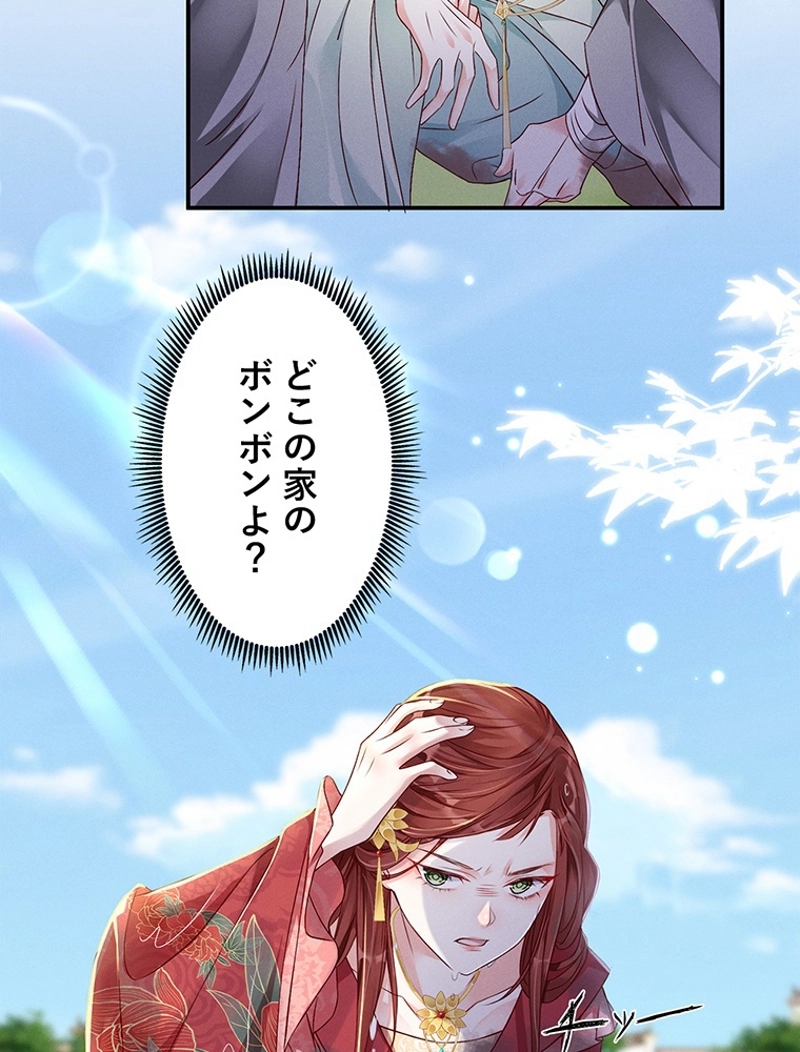 P83