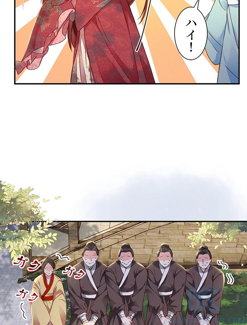 P88