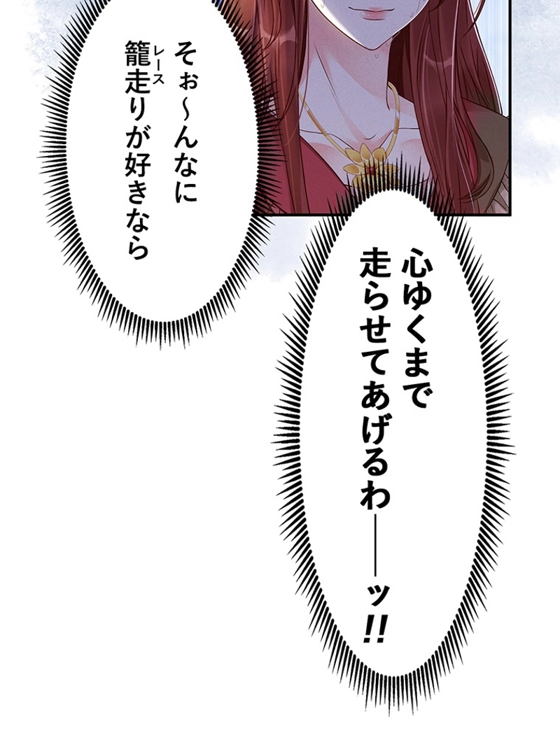 P90