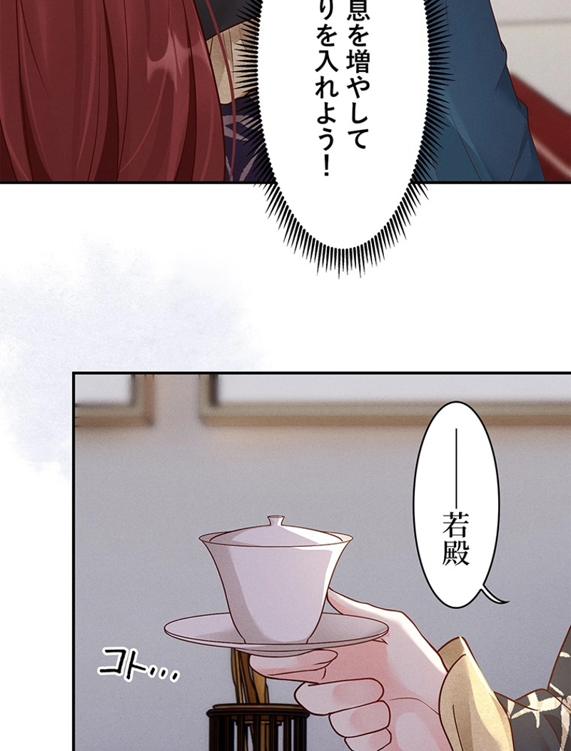 P48