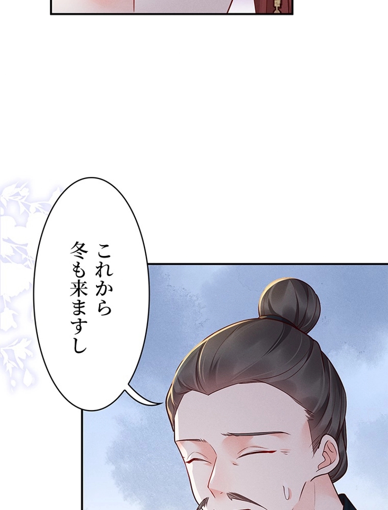 P71