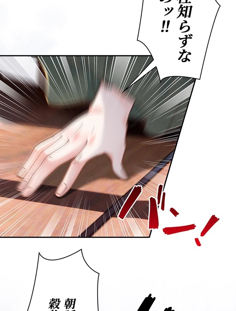 P81