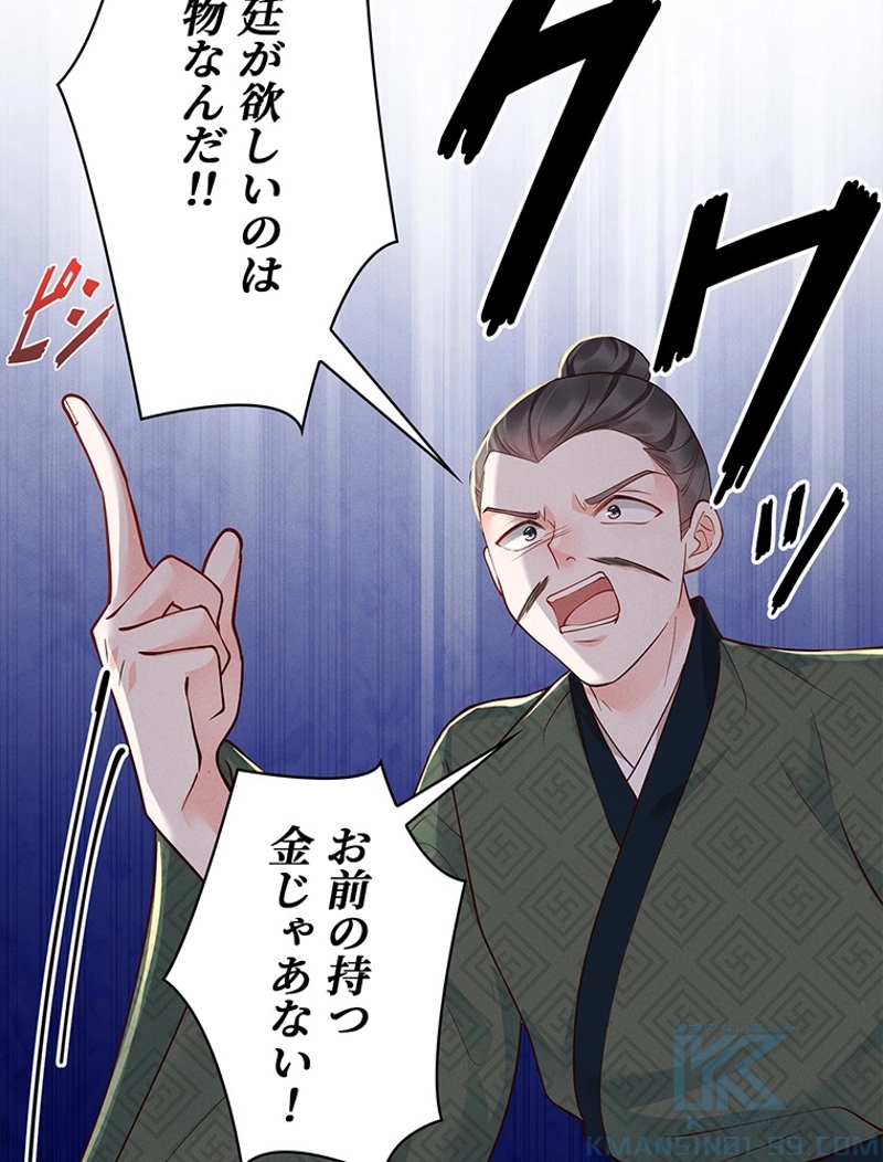 P82
