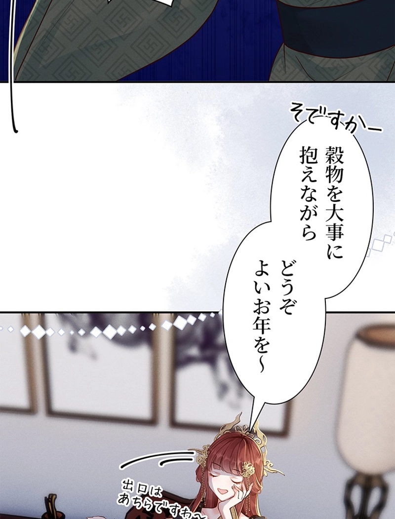 P83