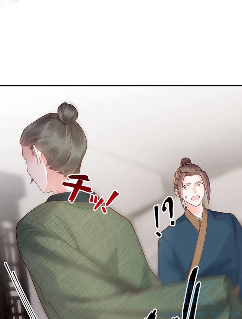 P88