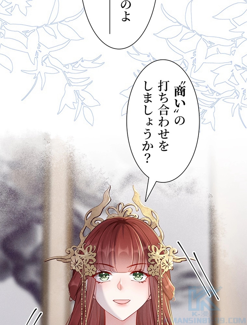 P94