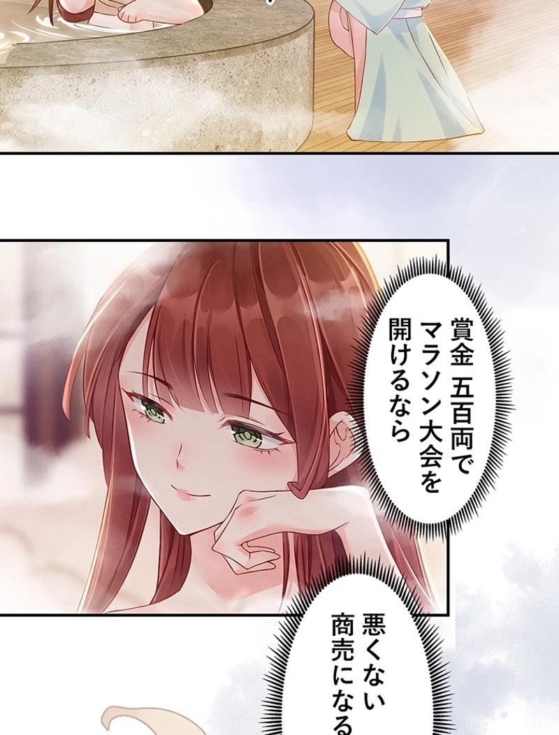 P24