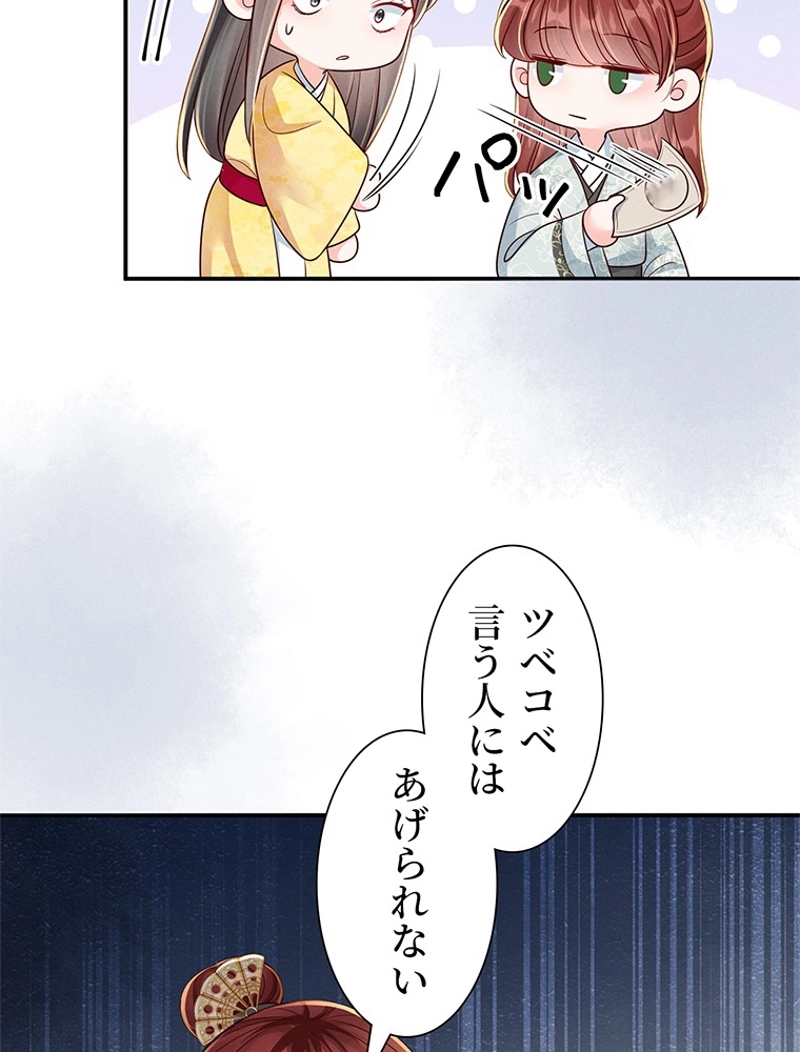P69