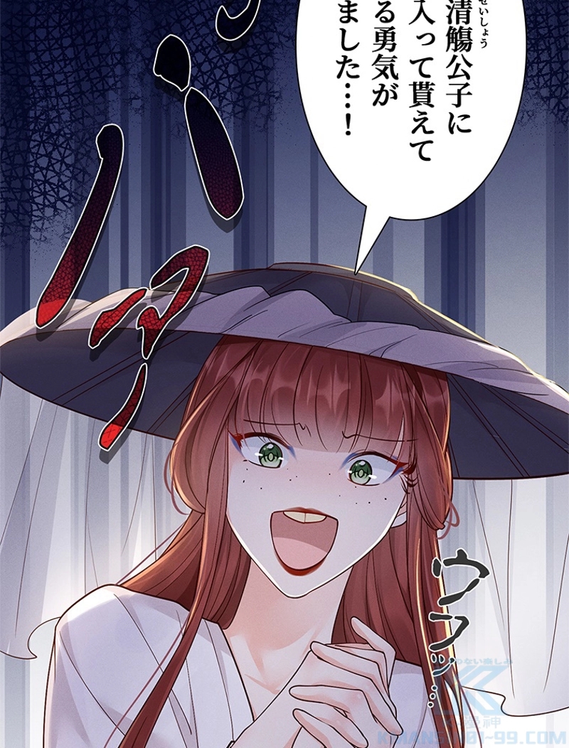 P49