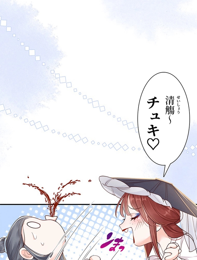 P51